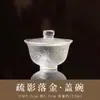 Taza de Té Minimalista con Acentos Dorados, Taza de Té Tradicional de Vidrio, Taza de Degustación Hecha a Mano de Alta Gama, Taza para el Maestro del Hogar
