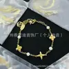 Nuevos Pendientes Chanel Collar de Familia Antigua Pulsera TB Pendientes CD Dior Réplica con Etiquetas Versión Alta Venta al por Mayor de Fábrica