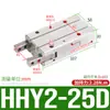 Pinza Neumática Pinza de Dedos Neumática Cilindro de Sujeción Mhc2-10D Hds16 Mhy2-16D Hfy16 Tipo Smc