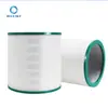 Adecuado para el elemento filtrante cilíndrico del purificador de aire D/ysons Dai/Sen TP00/01/02/03/AM1