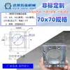 Divisor de Drenaje de Agua Personalizado No Estándar Bloque Distribuidor de Gas Distribuidor de Fuente de Aire Bloque de Válvula de Drenaje de Aceite Drenaje Neumático de Aire Mecanizado CNC de Aluminio