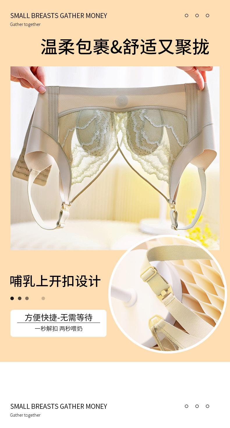 详情- (10).jpg