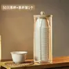 Taza de Té Desechable de Cáscara de Arroz Espesada Biodegradable Taza de Té Kung Fu Taza de Té para Hospitalidad Doméstica Resistente a Altas Temperaturas