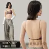 Sujetador de Satén Brillante con Pedrería, Tirantes Finos, Espalda Descubierta para Mujer, Sin Aros, Realzador de Busto Pequeño, Sujetador de Espalda Descubierta con Tiras Cruzadas al Cuello
