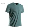 250528001 Camiseta de Verano para Hombre Ligera con Sensación de Hielo, Absorbente de Humedad, Transpirable, de Secado Rápido, Texturizada, de Manga Corta, Casual para Exteriores