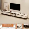 Conjunto de Mesa de Centro e Rack de TV em Ardósia para Sala de Estar, Modelo Novo 2026 Mesa de Centro, Rack de TV Pequeno Simples Moderno para Apartamento