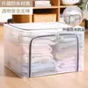 Caixa de armazenamento de estrutura de aço transparente de instalação gratuita, caixa de armazenamento de guarda-roupa dobrável à prova de umidade, caixa de armazenamento de colcha de roupas