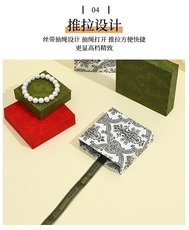 首饰盒3_12