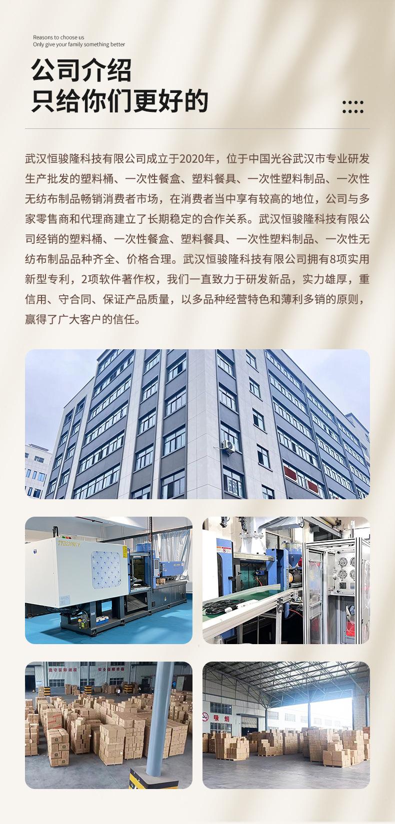 微信图片_20230706153129