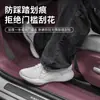 Adecuado para Xiaomi YU7 nuevo SU7, tira de umbral sin adhesivo con patrón de fibra de carbono, pedal de bienvenida mejorado, protector antiarañazos y anti-daños