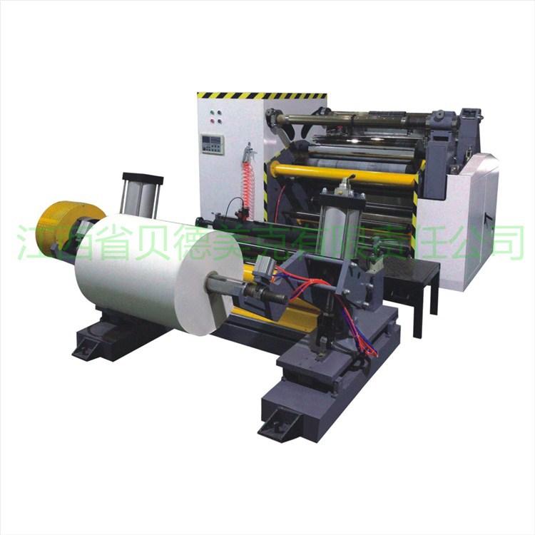 分切机 (5)_副本