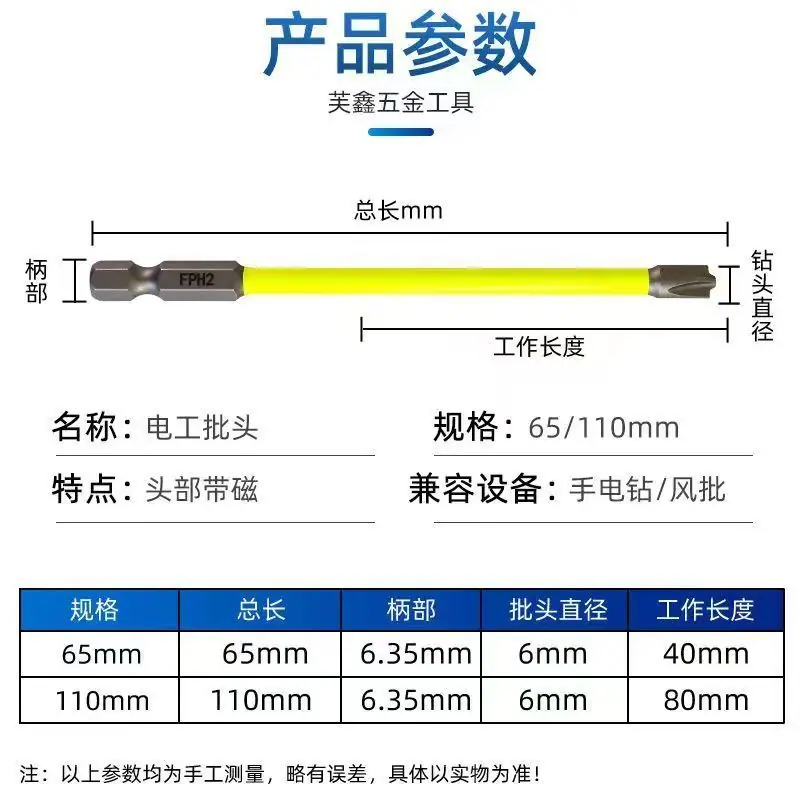 微信图片_20250205061749.jpg