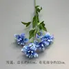 Flores Artificiais Coloridas de Dopamina para Montagem de Cena de Casamento, Arranjos de Flores de Seda, Materiais Florais, Flores para Decoração de Painel de Casamento