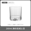 Copa de Whisky de Cristal Japonés Copa de Bebida Pura Copa de Vino Extranjero para Hogar Valor de Color Copa de Brandy Cerveza