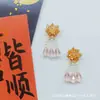 Una Variedad de Nuevos Accesorios de Decoración para Ropa y Sombreros, Accesorios Antiguos para Dedos de los Pies y Accesorios, Fondos de Tela con Borlas de Flor de Cristal que se Pueden Pegar