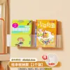 Estante de almacenamiento de pared para libros ilustrados infantiles Estantería transparente sin perforaciones Estante de almacenamiento de pared para aula de jardín de infantes Organizador