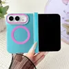 Compatible con carcasa de teléfono iPhone Duo, diseño de bloques de colores, carcasa plegable Apple 18 con eje central y fijación magnética, estilo minimalista