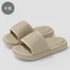 Pantuflas para Hombre, Nuevo Estilo Verano, Para Exteriores, Deportes y Ocio, Pantuflas de Casa, Pantuflas Suaves Antideslizantes de Suela Gruesa para Hombre