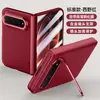 Adequado para o Xiaomi 18 Fold, esta capa de celular magnética possui um suporte para lente, um acabamento fosco com sensação de pele e um design de cobertura total para a dobradiça central.