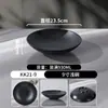 Vajilla de melamina gruesa, olla caliente, guarnición, plato, plato, plato, plato, plato, plato para barbacoa, plato comercial japonés para barbacoa, plato de fideos, plato de sushi