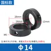 GB884 Estándar Nacional Anillo de Retención de Bloqueo Anillo de Resorte Anillo de Fijación de Extremo de Eje Anillo de Tope Anillo de Tope Bushing Espaciador Anillo Límite