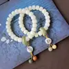 Pulseira Anel Corrido Ruyi de Jade Branco Bodhi Estilo Igual de Xiangji Anel Único Raiz de Bodhi Envolvida no Dedo Suave Estilo Nacional Pulseira de Mão Venda por Atacado