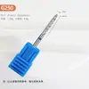 Varilla Recta de Acero de Tungsteno de 44.5 mm para Eliminar Callos, Cabezal Pulidor de Uñas, Cabezal de Lima de Uñas Paso a Paso, Cabezal de Eliminación con Taladro