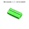 Conector IDC Sem Solda Plugue Macho/Fêmea Terminal 15EDGRK-3.5 15EDG-3.5 Soquete Header Macho de Pequeno Passo