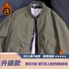Jaqueta de Piloto Estilo Americano Primavera e Outono Transfronteiriça Masculina Outono e Inverno Marca Tendência Rogue Bonita Casual Versátil Jaqueta Baseball Roupa Exterior