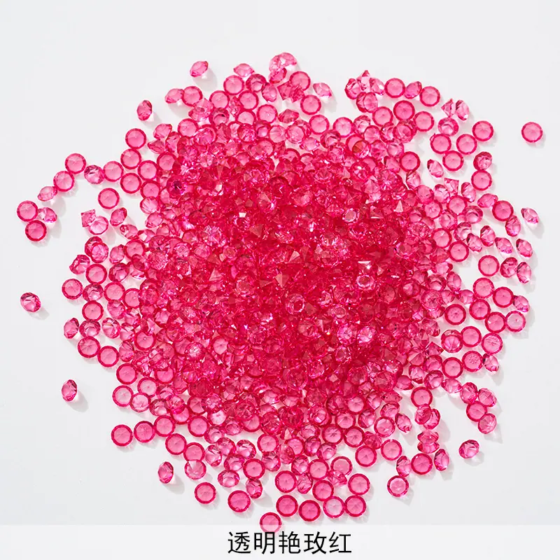 透明艳玫红.jpg