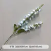 Nuevo Modelo de Flor Artificial Orquídea Chidori Arreglo de Piso para Boda, Arreglo de Flores Artificiales Grande para Decoración de Banquete de Compromiso, Guía de Pasillo, Arreglo Floral Alto