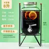 Garrafa de vidro de vinho, barril de vinho, pote de vinho, tanque de vinho, barril de cerveja, barril de chá de frutas com torneira cola recipiente de barril