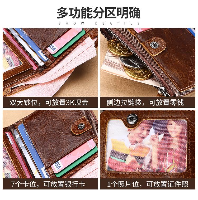 详情页_04.jpg