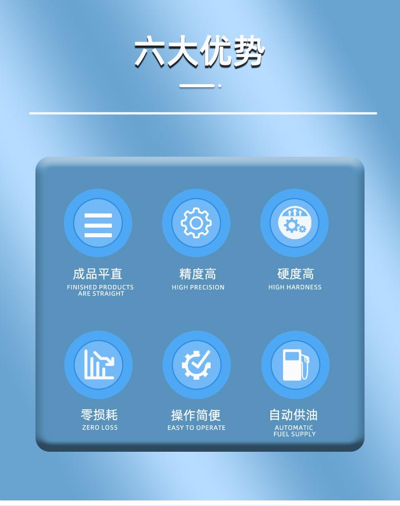 50P压片机详情页 (2).jpg