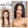 Peruca com Franja Corte Princesa para Mulheres, Extensões de Cabelo Naturais Sem Costura na Testa, Franja Estilo Xiaoju Doce e Cool com Partição Central
