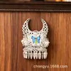 Imán de Refrigerador Corona de Pelo Étnica Miao de Guizhou, Sombrero Miao para la Cabeza, Souvenirs Culturales y Creativos Turísticos de Minorías Étnicas de Aldea Miao