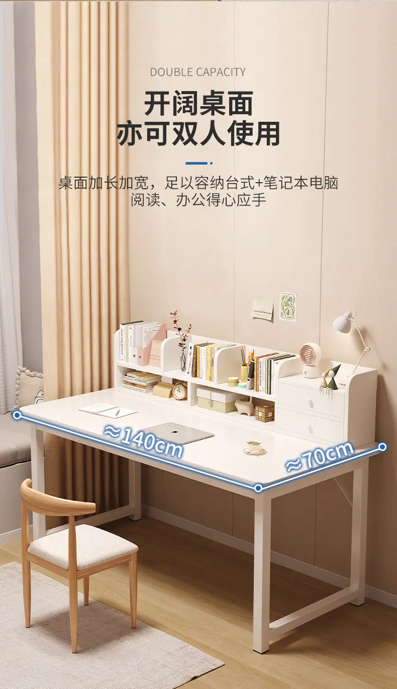复制_床尾梳妆台卧室简约现代书桌化妆台一体网红.jpg