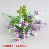 Flor Seca Única Flor de Seda Flor Artificial Buquê Decoração de Plástico Enfeites para Sala de Estar Arranjo de Flores Flor para Performance de Dança de Cerca