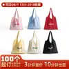 Bolsa de Lona Cor Dopamina Transfronteiriça Personalizada Bolsa de Ombro Relaxante Design de Nicho Grande Capacidade Bolsa de Compras Ecológica