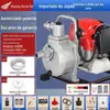 Bomba de gasolina Wuyang Honda nova bomba agrícola quatro tempos irrigação lavoura horta rega elevação