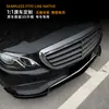 Aplicable a Mercedes-Benz Clase E W213 Estrella Independiente Etapa Temprana Versión Estándar 2016-2020 Labio Frontal Spoiler de Parachoques Delantero Kit de Carrocería Modificación