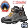 Zapatos de invierno para niños, zapatos de algodón para niños, forrados con vellón, gruesos, antideslizantes, de algodón grande, botas de nieve para niños de dos capas de algodón, noreste