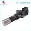 Sensor de posición del cigüeñal adecuado para Toyota 90919-05070 029600-1480 90919-A5004