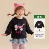 Ropa Infantil Amira 2026 Otoño Nuevo Suéter de Dibujos Animados para Niños, Suéter de Punto Pullover Amigable con la Piel para Niñas