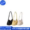 Bolso de Hombro Plegado Estilo Coreano Bolso Cruzado de Cuero RPET para Axila Estilo Japonés Bolso Nube RPET Fábrica Personalizada