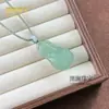 Acessório Pingente de Ágata Verde Natural, Novo Pingente Versátil da Moda Estilo Chinês, Presente para Live Streaming, Item de Barraca de Área Turística