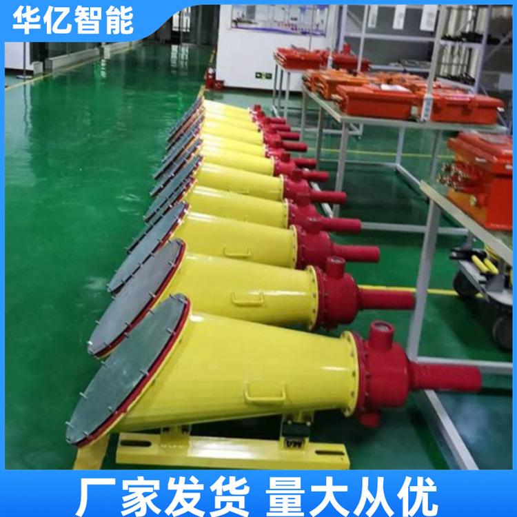 自动隔爆装置05