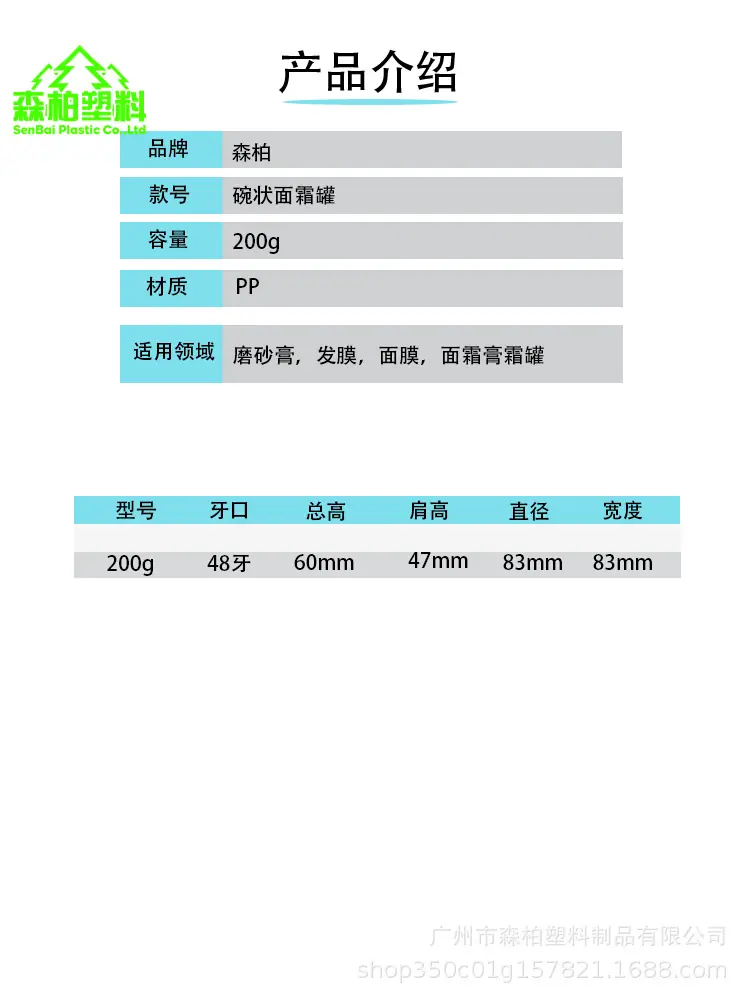 微信图片_20251230164200_243_3.png
