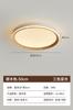 Luz de teto de sala de estudo minimalista de espectro total para proteção dos olhos Estilo vintage antigo Nogueira cor Grão de madeira Master Luz do quarto
