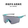 Gafas de Ciclismo Deportivas Resistentes al Viento de Color Tr90 Ultraligeras Gafas Kc02 Gafas de Sol para Bicicleta